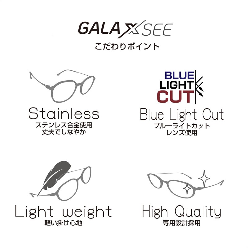 GALAXSEE 老眼鏡 ブルーライトカット ステンレス合金フレーム カジュアル GA-201＆202 (C62 デミ, 1.00)