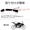 KONPON / Power Harness / Ninja ZX-25R/SE / ZX250 Compatible