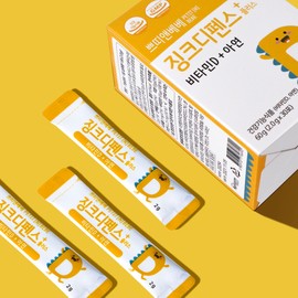 Petite Ann [Petjjang Deal] Petit&Bebe Zinc Defense Plus Zinc Vitamin D Baby Infant Kids 3 months / [쁘짱딜] 쁘띠앤베베 징크디펜스 플러스 아연 비타민D 아기 유아 키즈 3개월