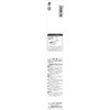 Y-SK11 精密用ヤスリ 平 160mm