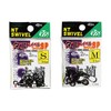 NT Swivels (N.T.SWIVEL) P Inserts Tacho Swivel SP S R30