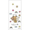 PR16001 Rilakkuma Yurasupoka Series EnerGel Ballpoint Pen 3C