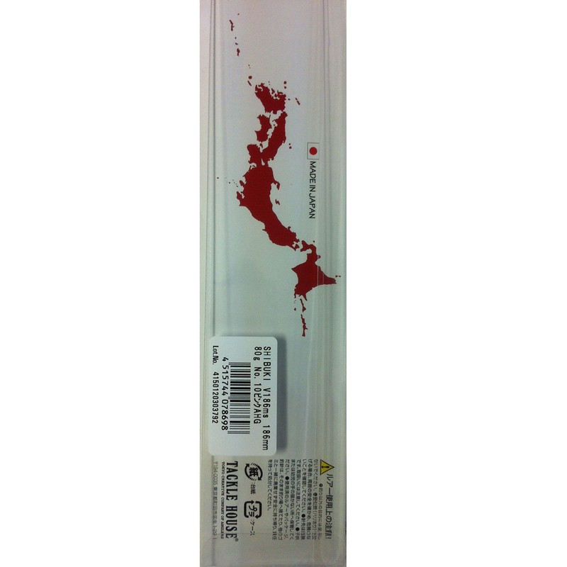 TackleHouse Minnow Shibuki ms 7.3 inches (186 mm), 2.8 oz