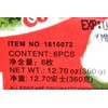 Asian Taste Cooked Salted Duck Eggs 12.70 Oz(2 Pack)红心熟鹹蛋