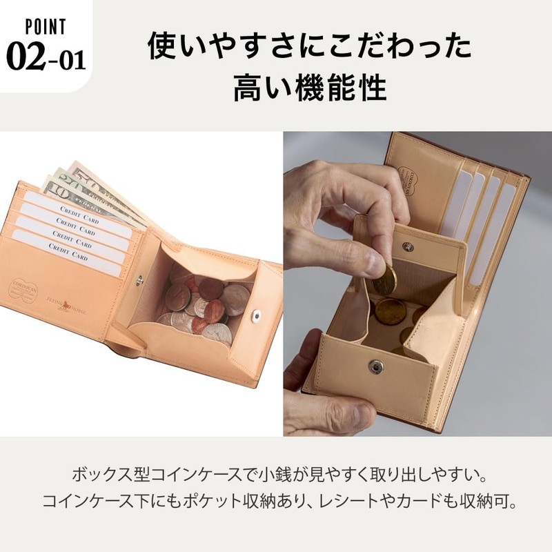 [フライングホース] 二つ折り財布 名入れ刻印無料 コードバン レザー使用 メンズ (04.ネイビー)
