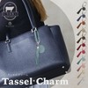 [BLUE SINCERE] Blue Sincere Tassel Charm Genuine Leather Key Holder
