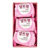 Altrang Pink Rose Soap 140g x 3