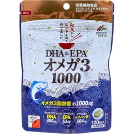 Unimatricane DHA & EPA Omega 3 1000 120 Tablets, Black