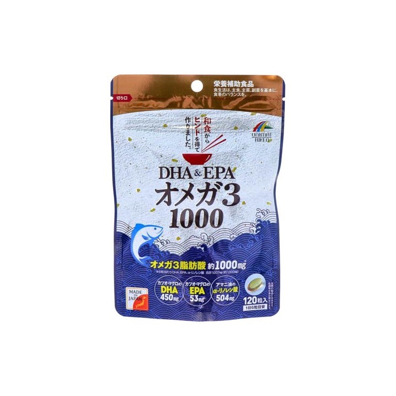 Unimatricane DHA & EPA Omega 3 1000 120 Tablets, Black