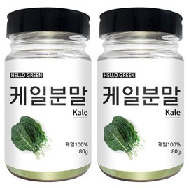 헬로우그린 국산 천연 조미료 케일 분말 80gX2(통) 총160g Hello Green Korean Natural Seasoning Kale Powder 80g X 2 (Cans) Total 160g