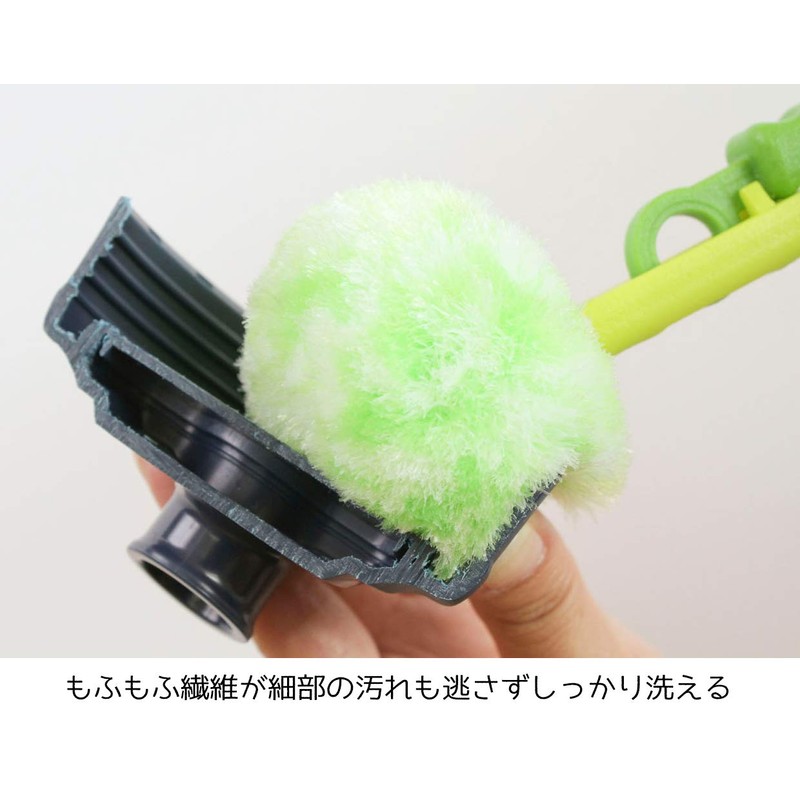 K66503 Collapsible Cold Water Bottle Wash Asparagus