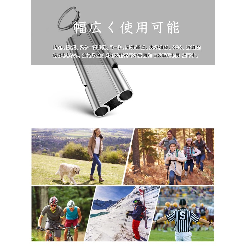 PolySky Whistle, Disaster Preparedness and Rescue Lanyard for Outdoors, School,