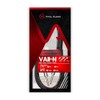 VITAL AUDIO VAII-N 5.0m S/S (V2N-5SS) VAII-N Series, 16.9 ft
