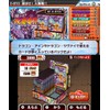 フューチャーカード バディファイト 目指せ! バディチャンピオン! - 3DS