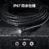 DEPSTECH DS620 1080P Industrial Endoscope Camera, Dual Lens, Equipped with