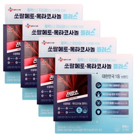 CJ Wellcare Jeonipso Saw Palmetto Octacosanol Plus 800mg x 90 capsules x 4 sets, 12 months supply / CJ웰케어 전립소 쏘팔메토 옥타코사놀 플러스 800mg x 90캡슐 x 4세트 12개월분