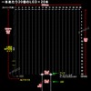 Emons LED Curtain Light, Dot Picture Anime, 400 Balls, 6.6