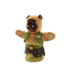 Trudi 29974 - Handpuppe Bulldog oder Riese