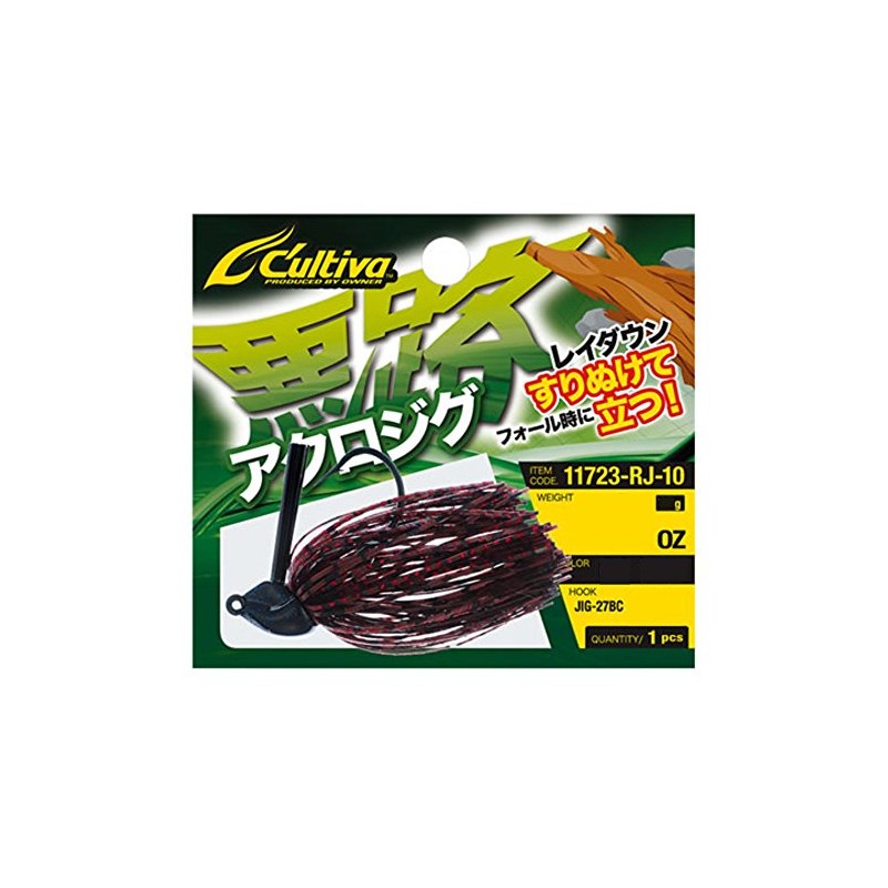 Owner (Owner) Rubber Jig RJ-45 10 Evil Circuit Jig 1/4oz,