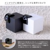 Edison Smart Duct Rail Monitoring Camera CUBE (Black) Alexa Compatible,