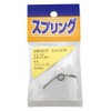 WAKI SR-2117 Stainless Steel Kick Spring 0.03 x 0.3 inches