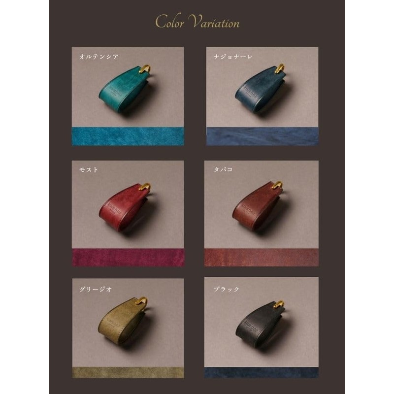 UNROOF Genuine Leather Pueblo Key Holder, Premium Leather Key Case