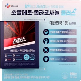 CJ Wellcare Jeonipso Saw Palmetto Octacosanol Plus 800mg x 90 capsules x 1 set, 3 month supply / CJ웰케어 전립소 쏘팔메토 옥타코사놀 플러스 800mg x 90캡슐 x 1세트 3개월분