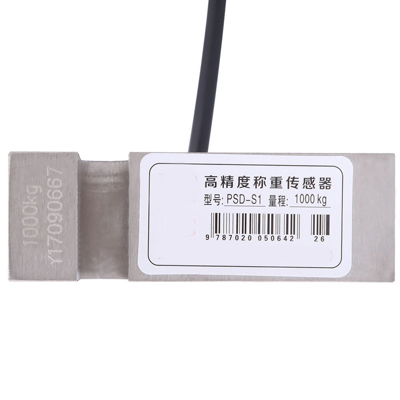 S TYPE High Precision Metal Load Cell Scale Weighting Sensor