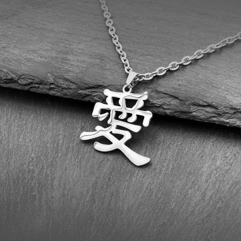 Love Kanji Necklace Japanese for Men Women Stainless Steel Chain