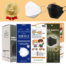 KF94 Mask (Summer Edition - White/Black, 1pc, 50-count Box) - New School Term Special (10 Days Only) KF94 Kkaekkeuthan Bareun KF94 Fine Dust Mask, Large, White (Individually Packed 1pc) 100ea