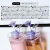 Bottle Hooks (Clear) Set of 3 Hanging Dispenser Bottles for