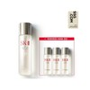 SK2 [3C] sk2 Pitera Essence 230ml set + 10,000 won