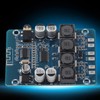 TPA3118 Double Channel Audio Amplifier Board, 30W + 30W 8V