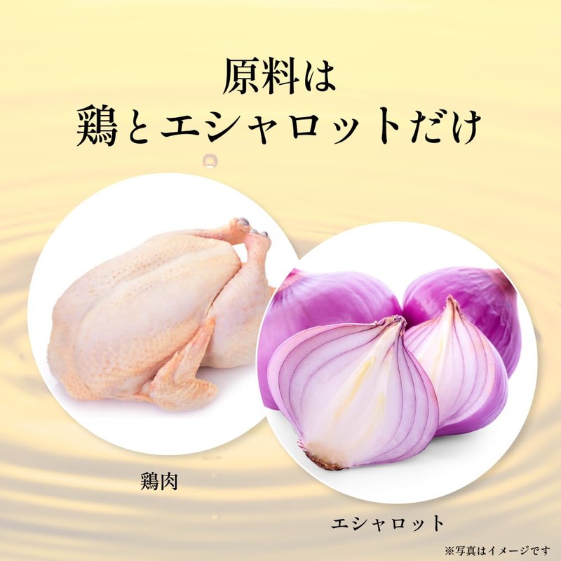 Leek Chicken Oil, Jao Zhongqiyu, 1 tbsp Taiwan, Chicken Oil,