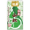 S&B Higashiya Japanese Pepper 0.4 oz (10 g) x 5
