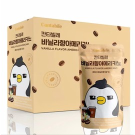 Cantabile Korean Convenience Store Bag Drink, Ready to Drink Coffee Drink Imported from Korea (Box of 10, Vanilla Americano)