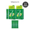 Vital Beauty 메타그린 효소 14개입 x 2세트(시식 4일분 추가 증정)