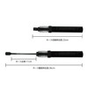 Toei Light B-6397 Double Action Pump, Approx. Diameter 1.2 x