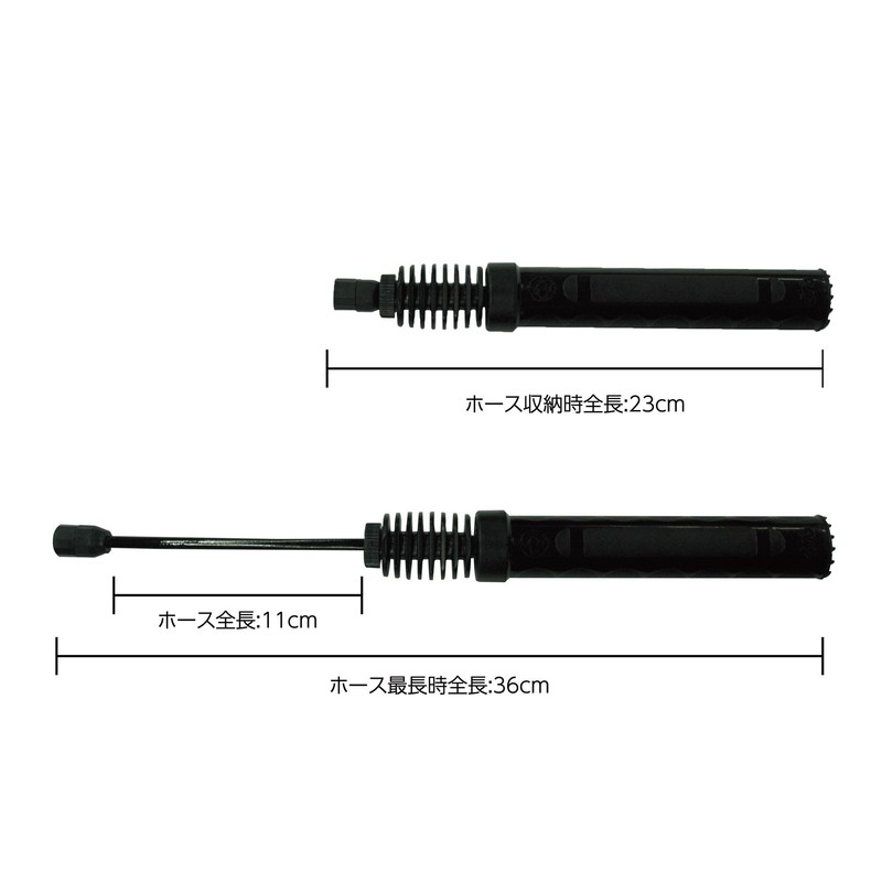 Toei Light B-6397 Double Action Pump, Approx. Diameter 1.2 x