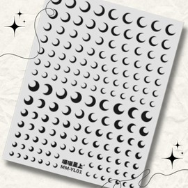K-Bom Nail Seal, Star Moon Motif, 1 Piece, Star Nail Art Sticker, Nail Sticker, Decorative Parts, Easy to Apply, Self Nail (Moon Black)
