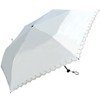 Ultra Lightweight Parasol, For Both Rain or Shine, 4.2 oz