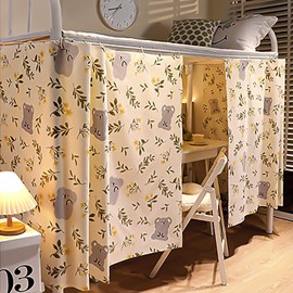 Bed Curtain, Bunk Bed Tent Curtain, Blackout Curtains, Mosquito Net, Bunk Bed, Sleeping Tent, Mid-Sleeper Bed, Tent Curtain, Cloth, Dustproof Mosquito for Student Home, Children's Room, Children's Bed
