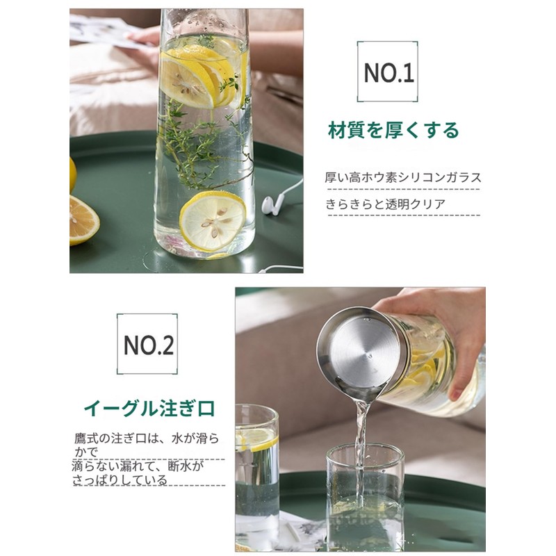 Cold Water Pot, Tea Pot, Heat Resistant Glass, Pitcher, 0.5