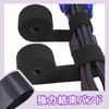 Gusseted Waves Zip Ties, Magic Binding Band, Black, 20.0 inches