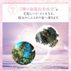 mof・mof Volume-Enhancing Shampoo, Conditioner, 10.1 fl oz (300 ml) each,