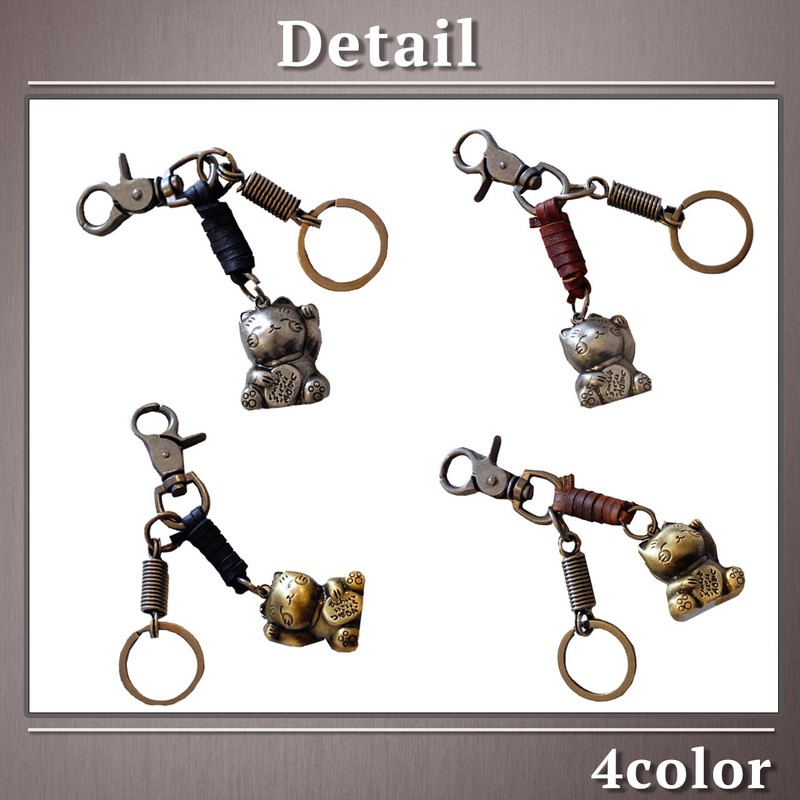 One Limitation AN118 Maneki Cat Key Chain, Leather, Charm, Accessory,