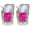 [Set of 2 X] Number Three Muliam Treatment G 17.6 oz (500 g) Refill