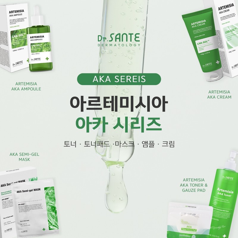 [Sante Professional Certification Store] Santé Acca Semigel Mask 1 box