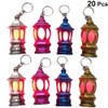 Uonlytech 20pcs Mini Keychain Flashlights LED Pocket Ramadan Lantern Keyring