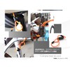 MOTO BASE MBLC-HL-01-BKPSBK35 Theft Prevention Goods MotoLock Compact Wire Lock